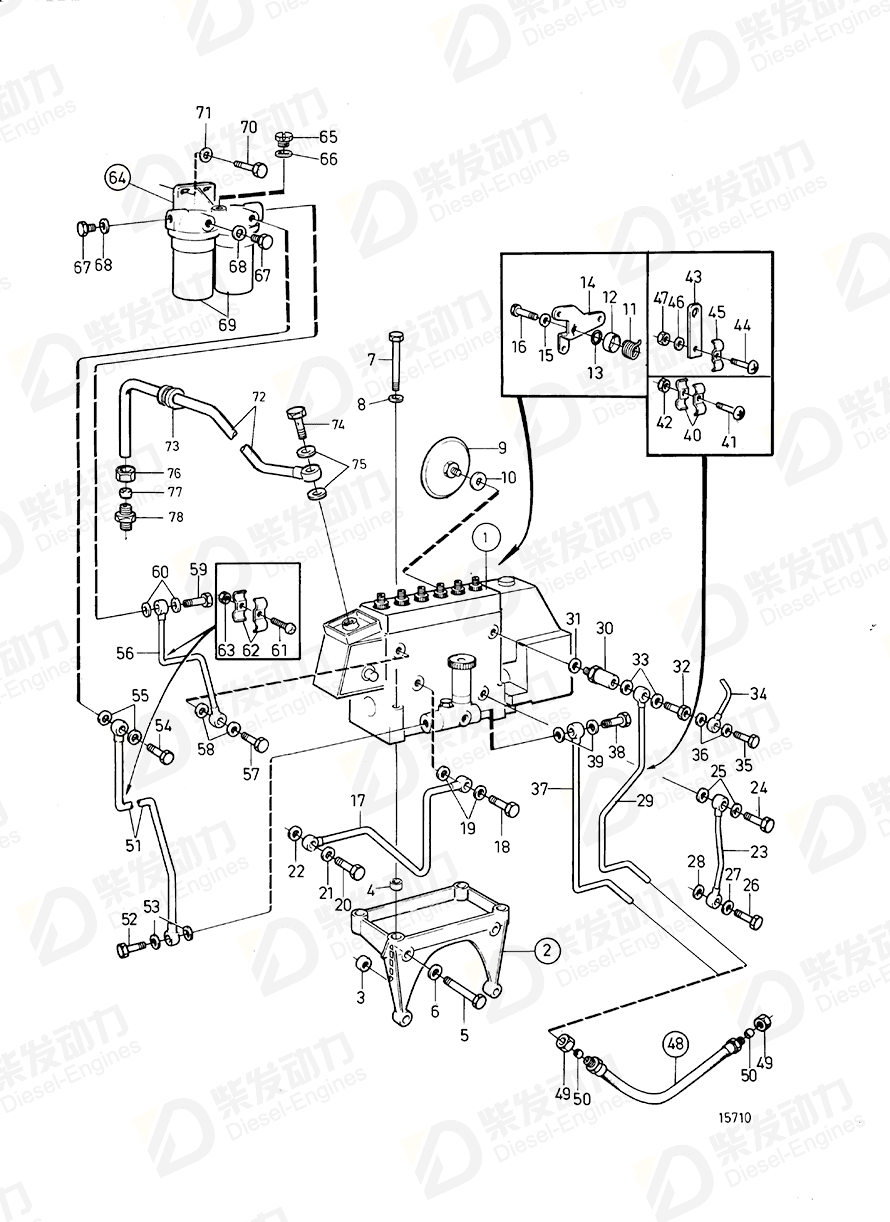 VOLVO Pipe 865760 Drawing